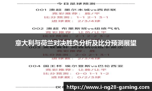 南宫NG28