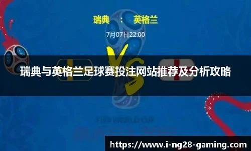 南宫28